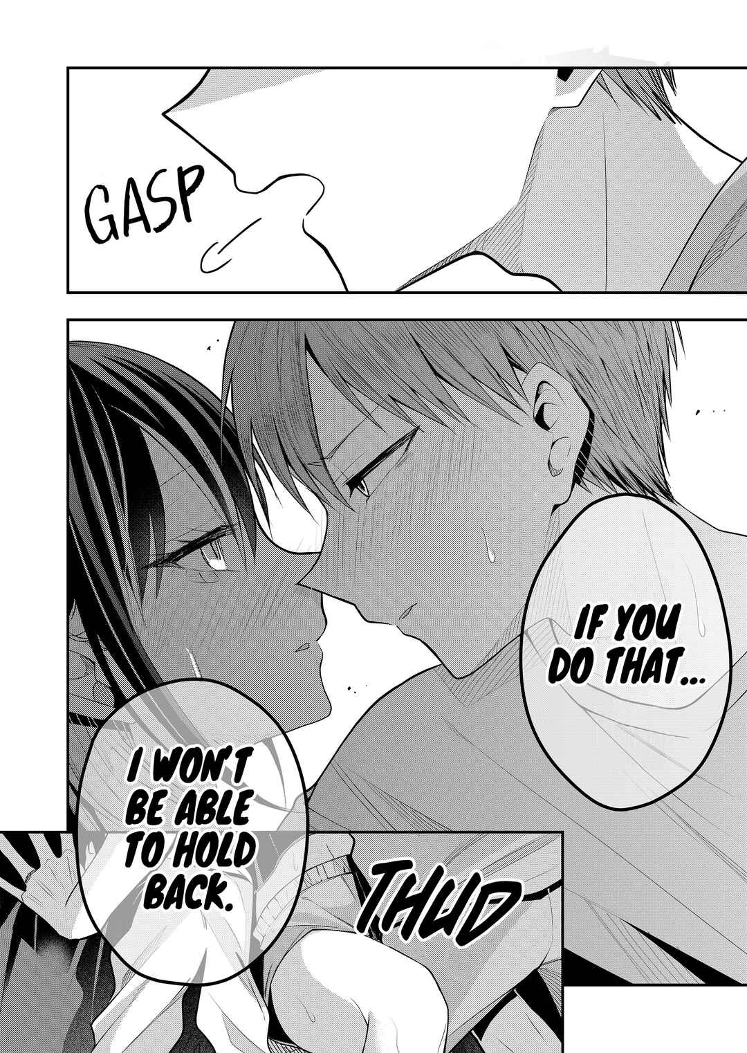 Page 10 Chapter 40 Gal Yome no Himitsu