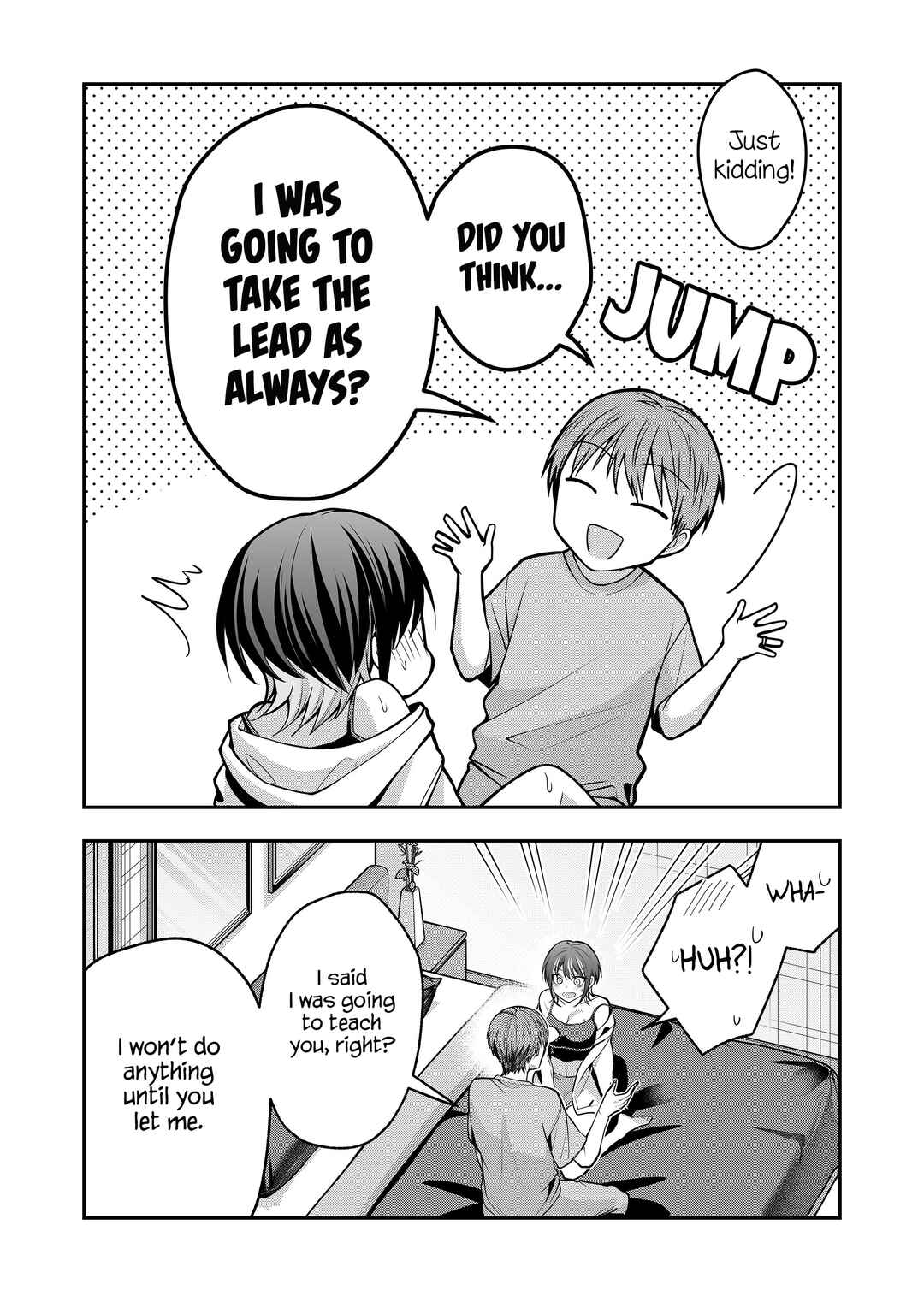 Page 3 Chapter 40 Gal Yome no Himitsu