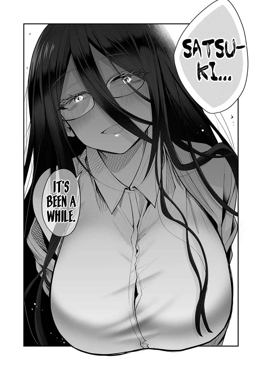 Page 12 Chapter 18 Gal Yome no Himitsu