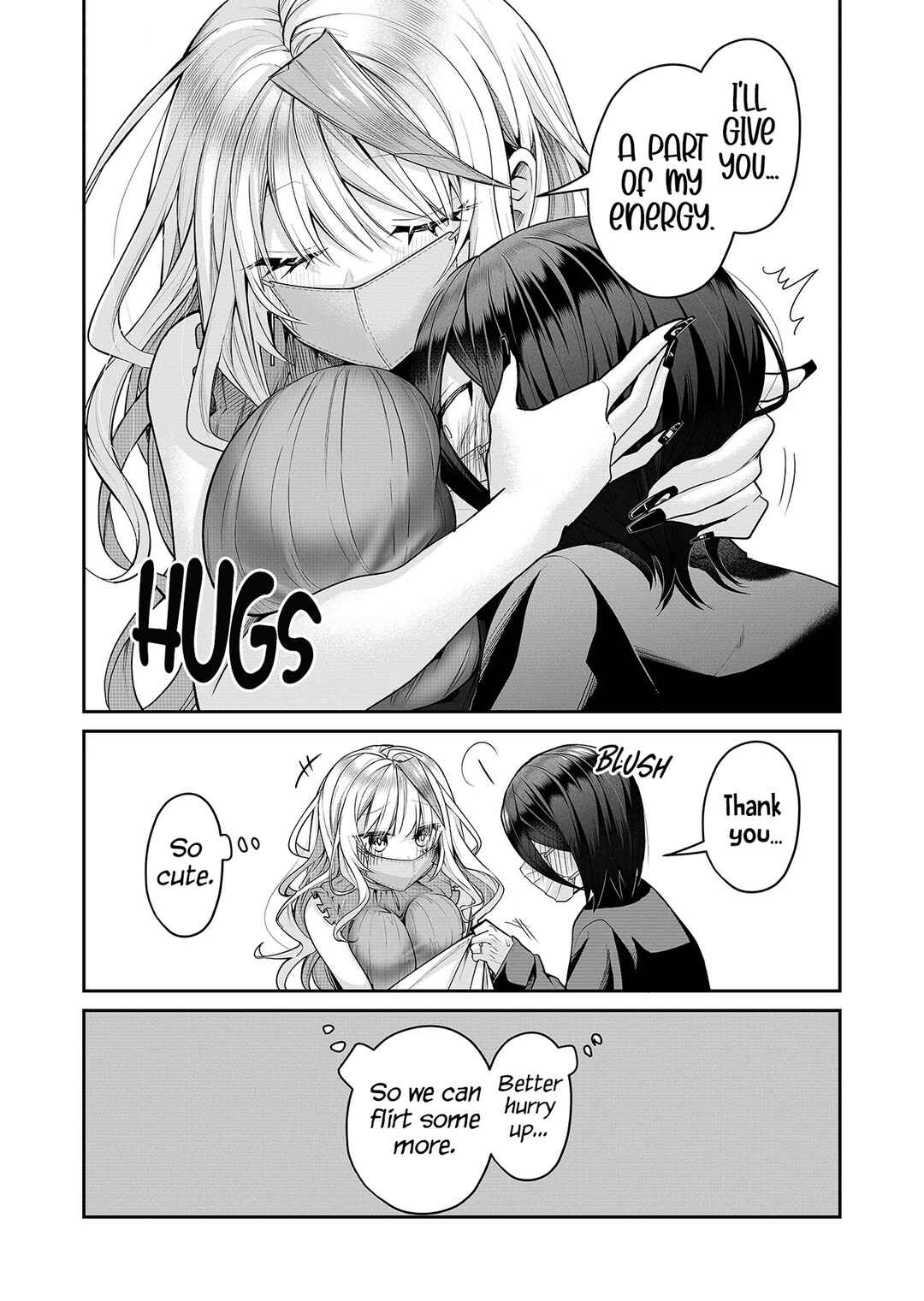 Page 5 Chapter 18 Gal Yome no Himitsu