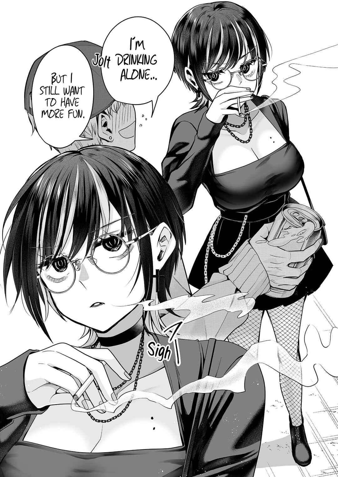 Page 8 Chapter 5 Gal Yome no Himitsu