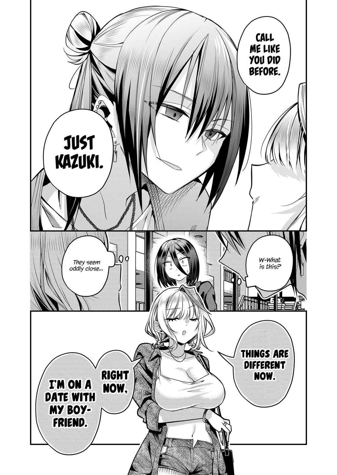 Page 3 Chapter 32 Gal Yome no Himitsu