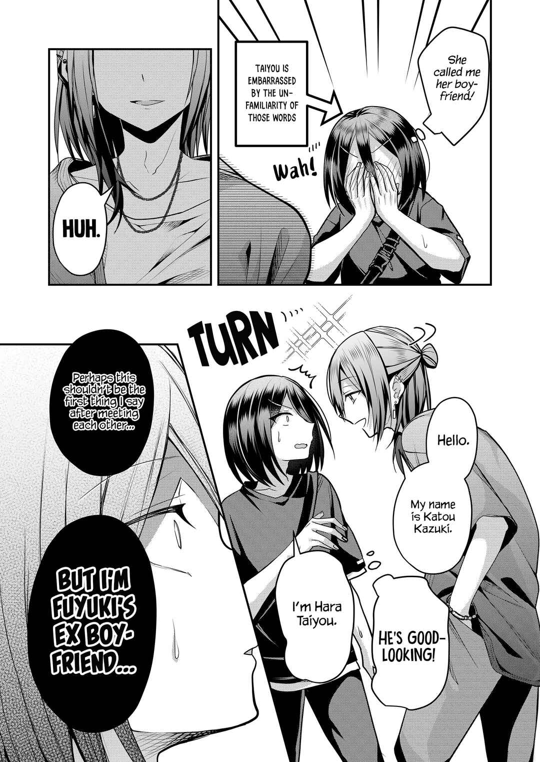 Page 4 Chapter 32 Gal Yome no Himitsu