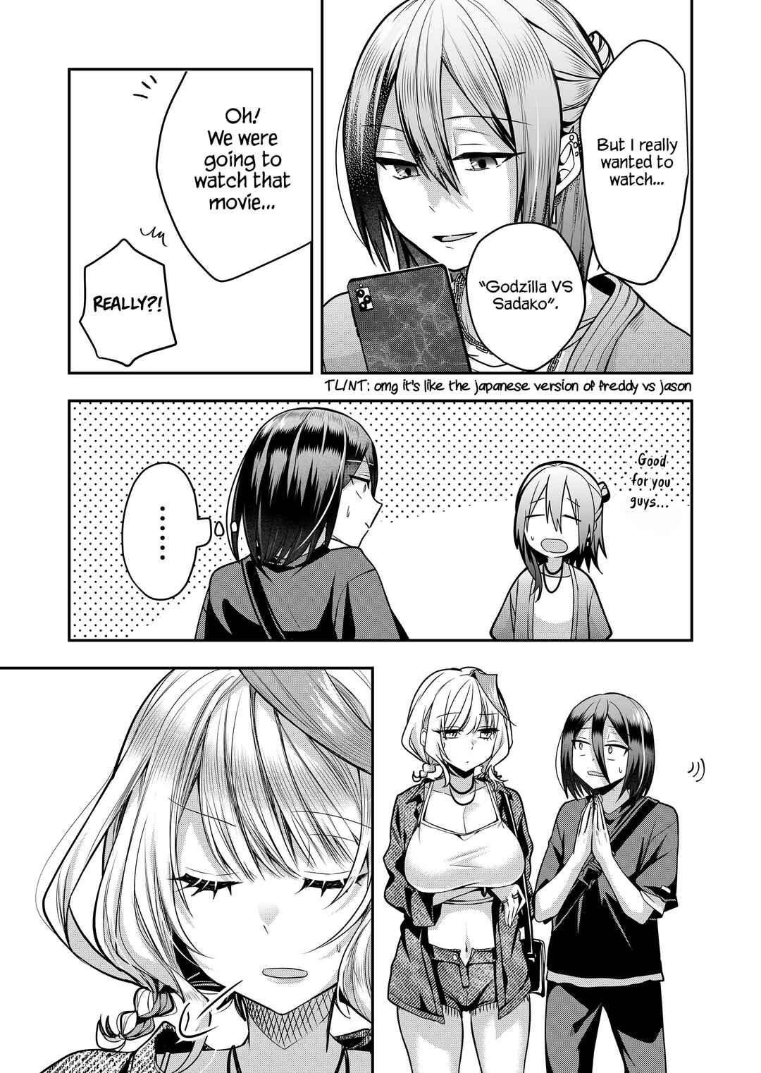 Page 8 Chapter 32 Gal Yome no Himitsu