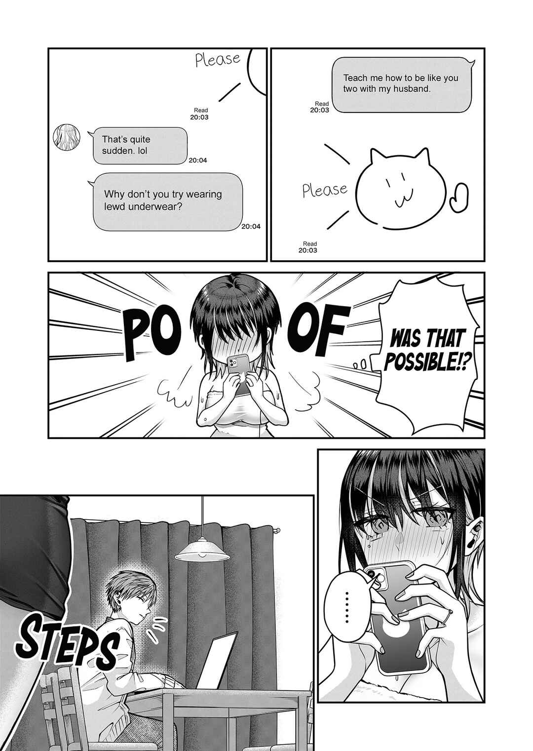 Page 12 Chapter 13 Gal Yome no Himitsu