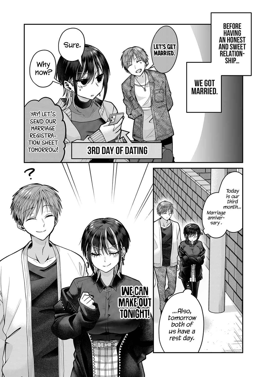 Page 8 Chapter 13 Gal Yome no Himitsu