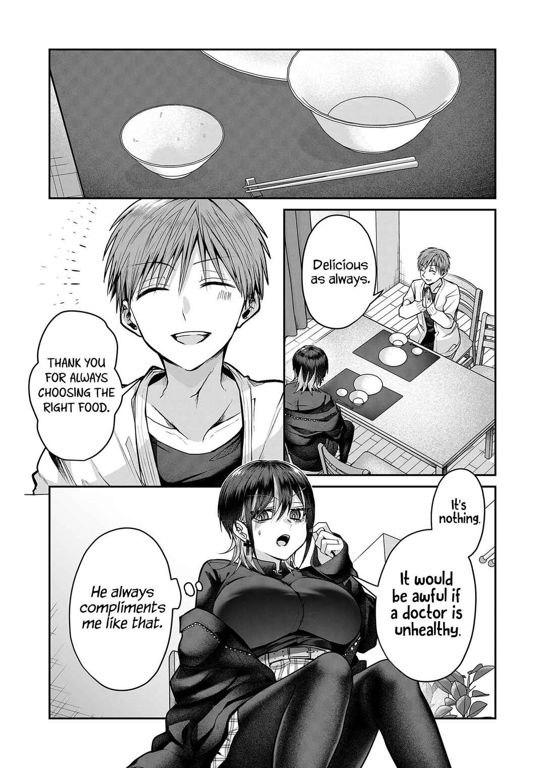 Page 9 Chapter 13 Gal Yome no Himitsu