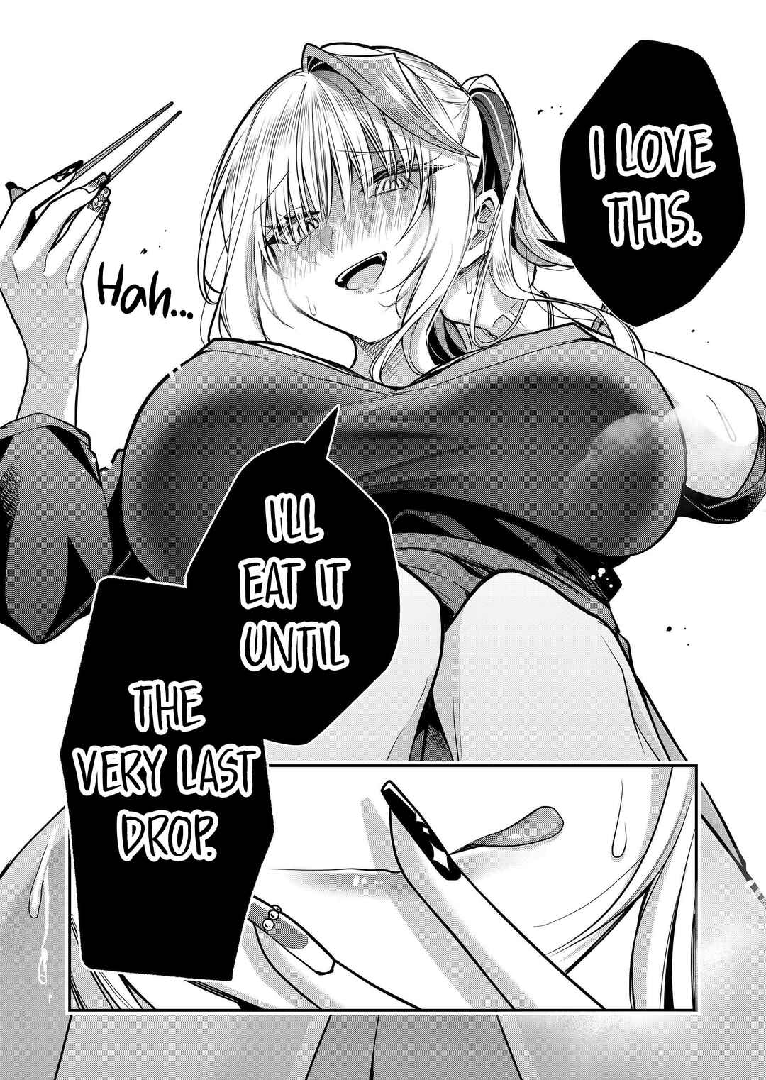 Page 12 Chapter 37 Gal Yome no Himitsu