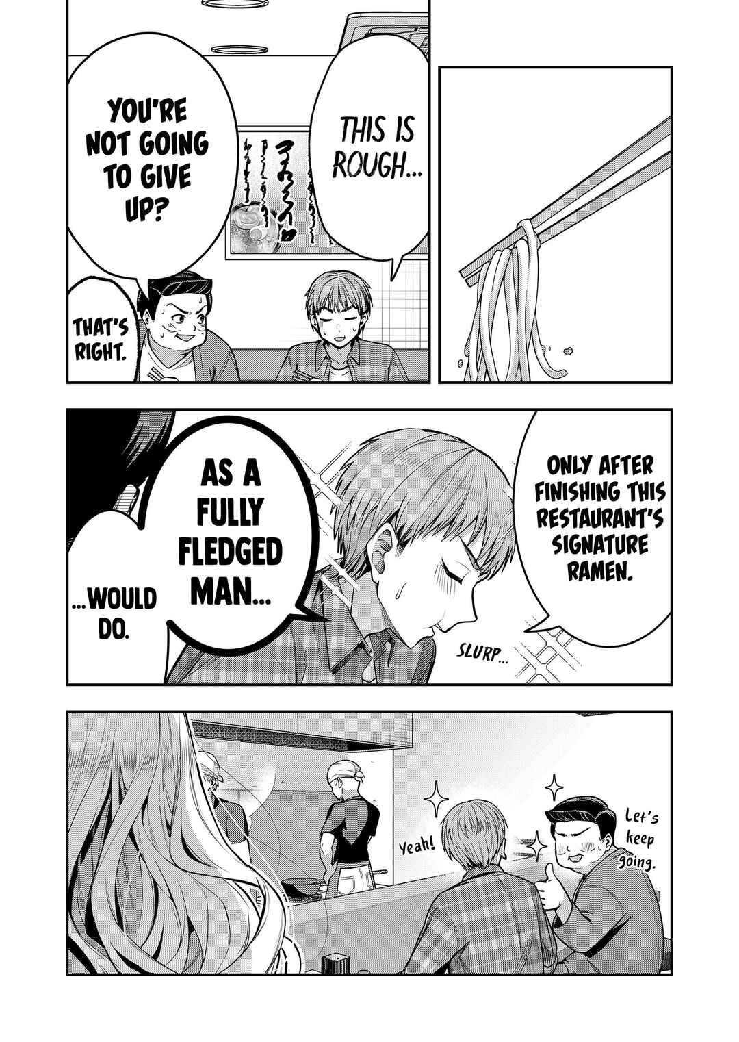 Page 2 Chapter 37 Gal Yome no Himitsu
