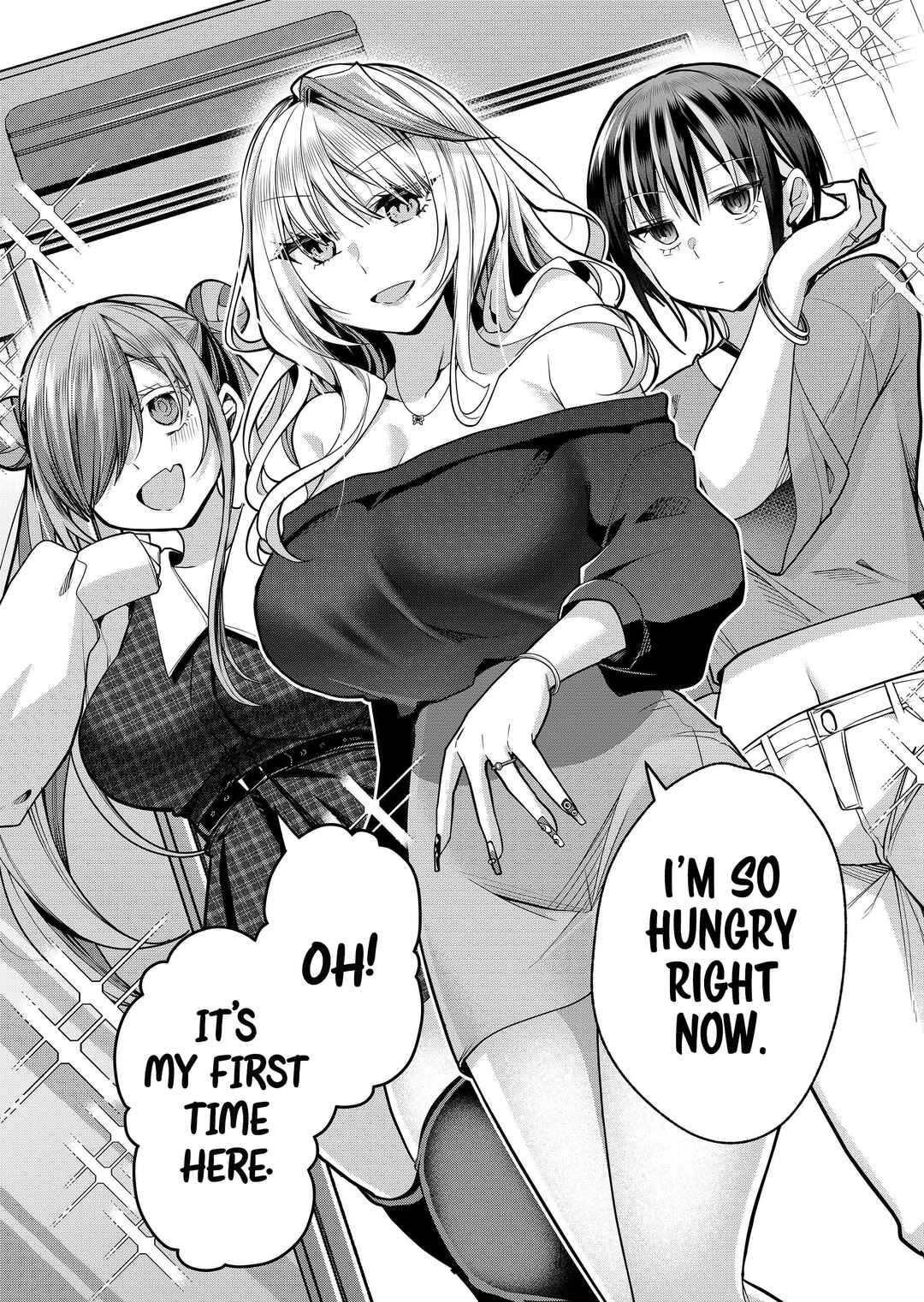 Page 3 Chapter 37 Gal Yome no Himitsu