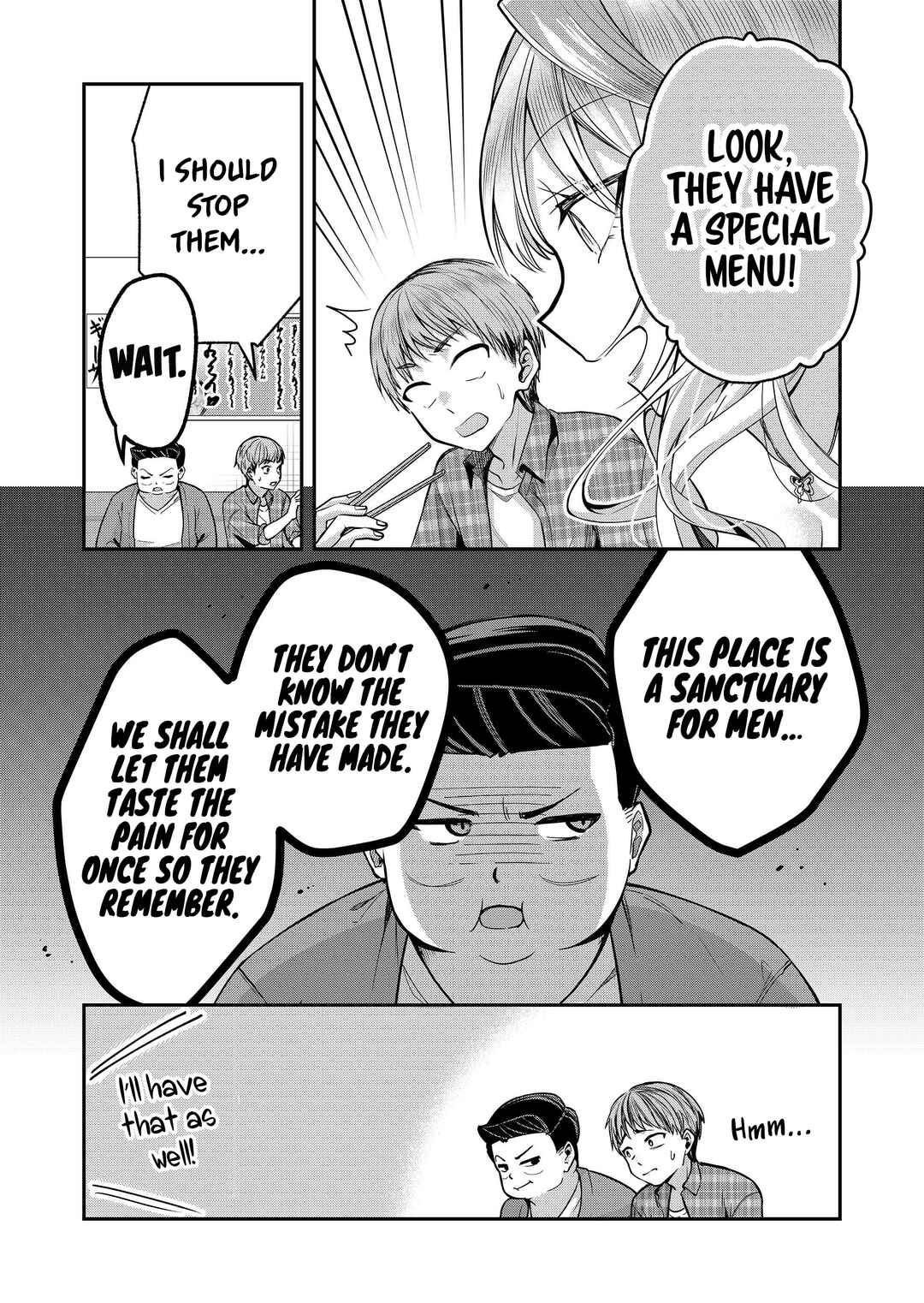 Page 5 Chapter 37 Gal Yome no Himitsu