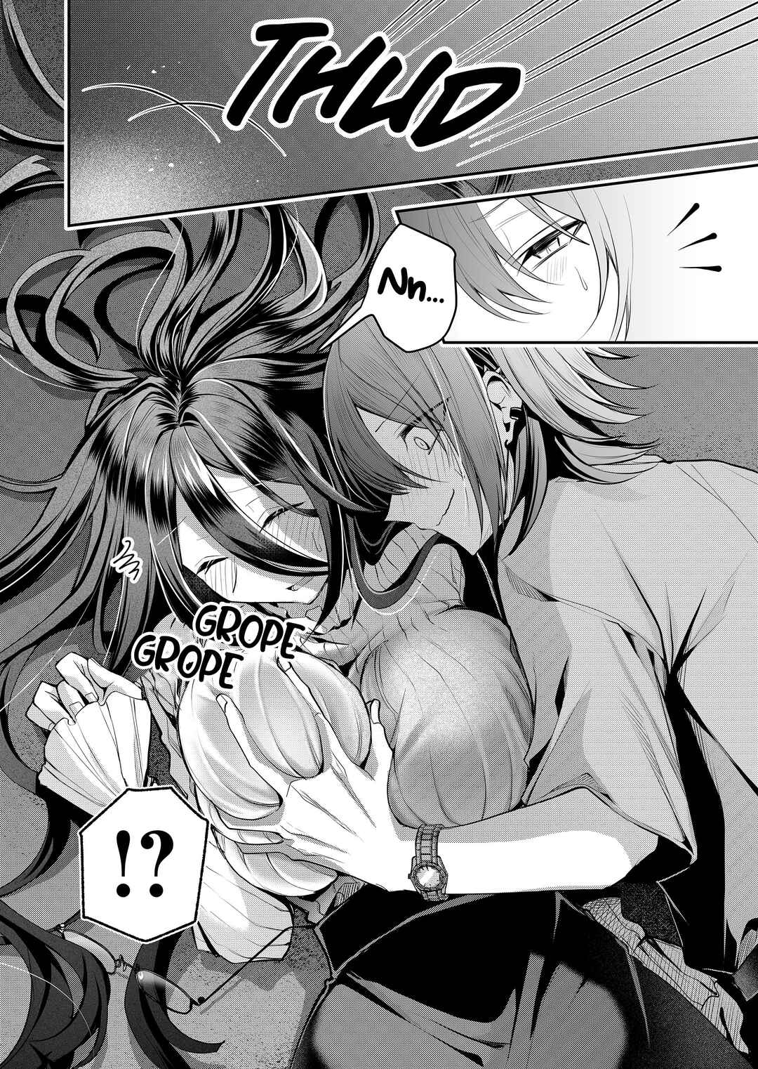 Page 16 Chapter 44 Gal Yome no Himitsu