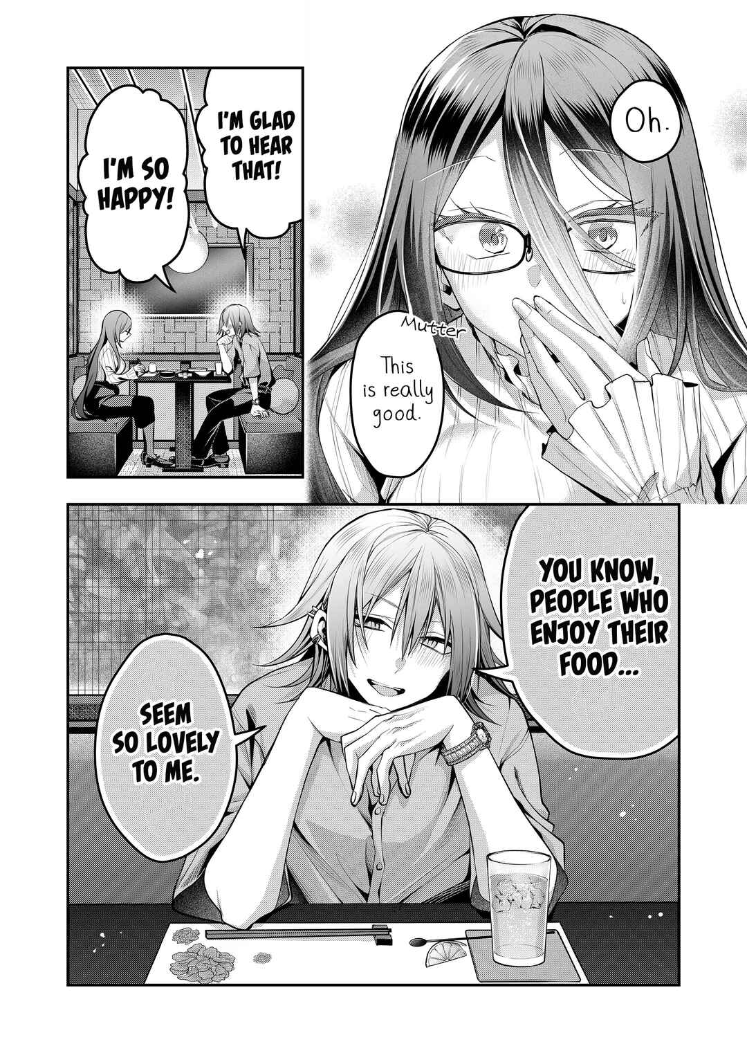 Page 7 Chapter 44 Gal Yome no Himitsu