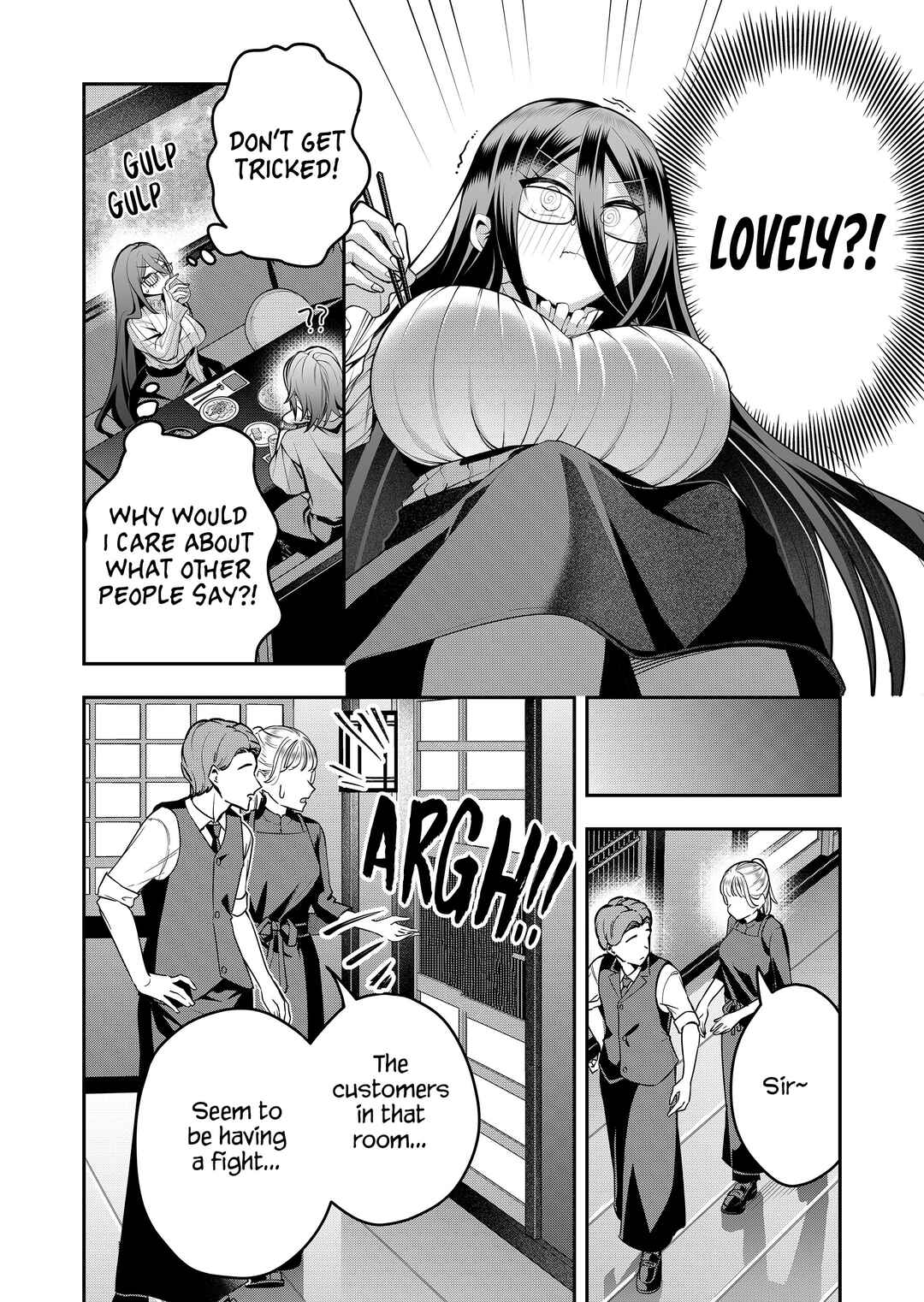 Page 8 Chapter 44 Gal Yome no Himitsu