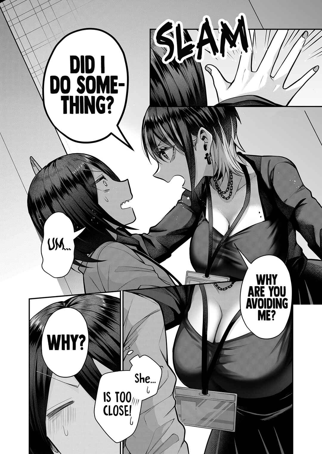 Page 12 Chapter 9 Gal Yome no Himitsu
