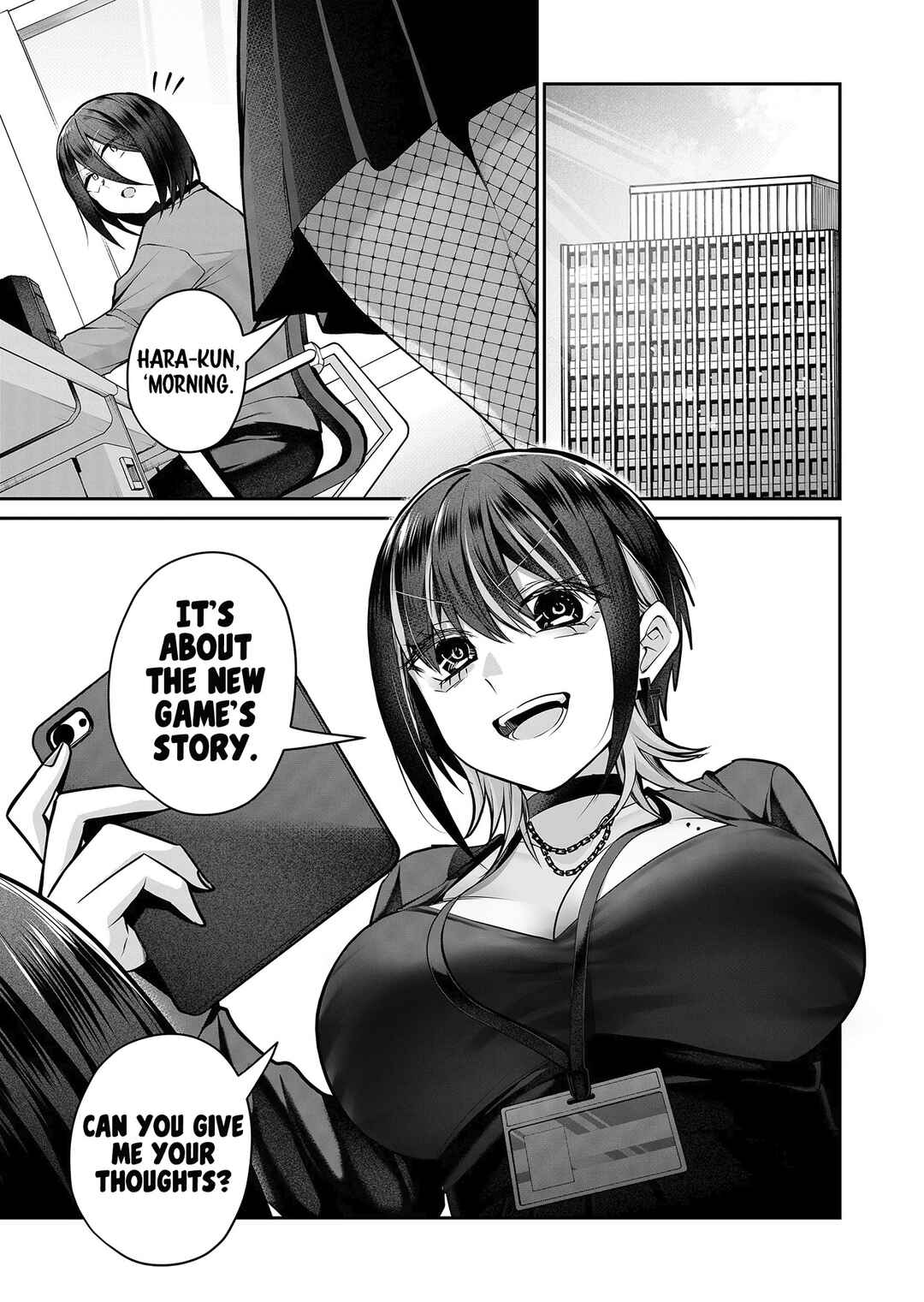 Page 2 Chapter 9 Gal Yome no Himitsu