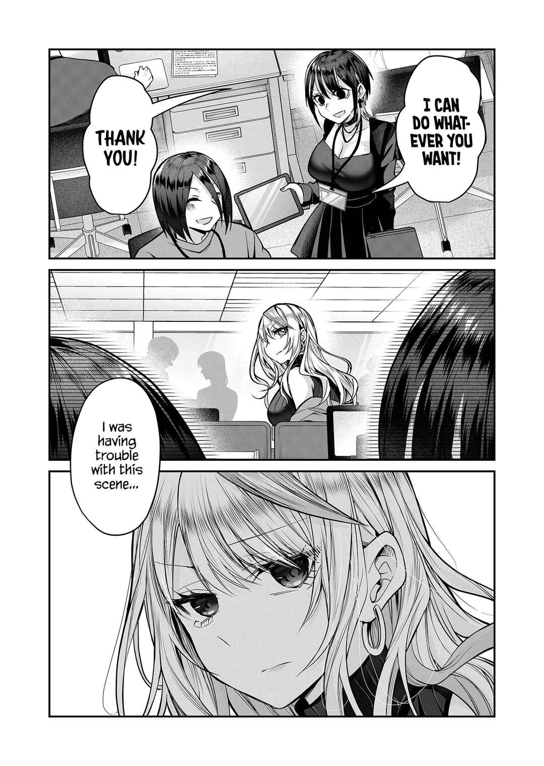 Page 3 Chapter 9 Gal Yome no Himitsu