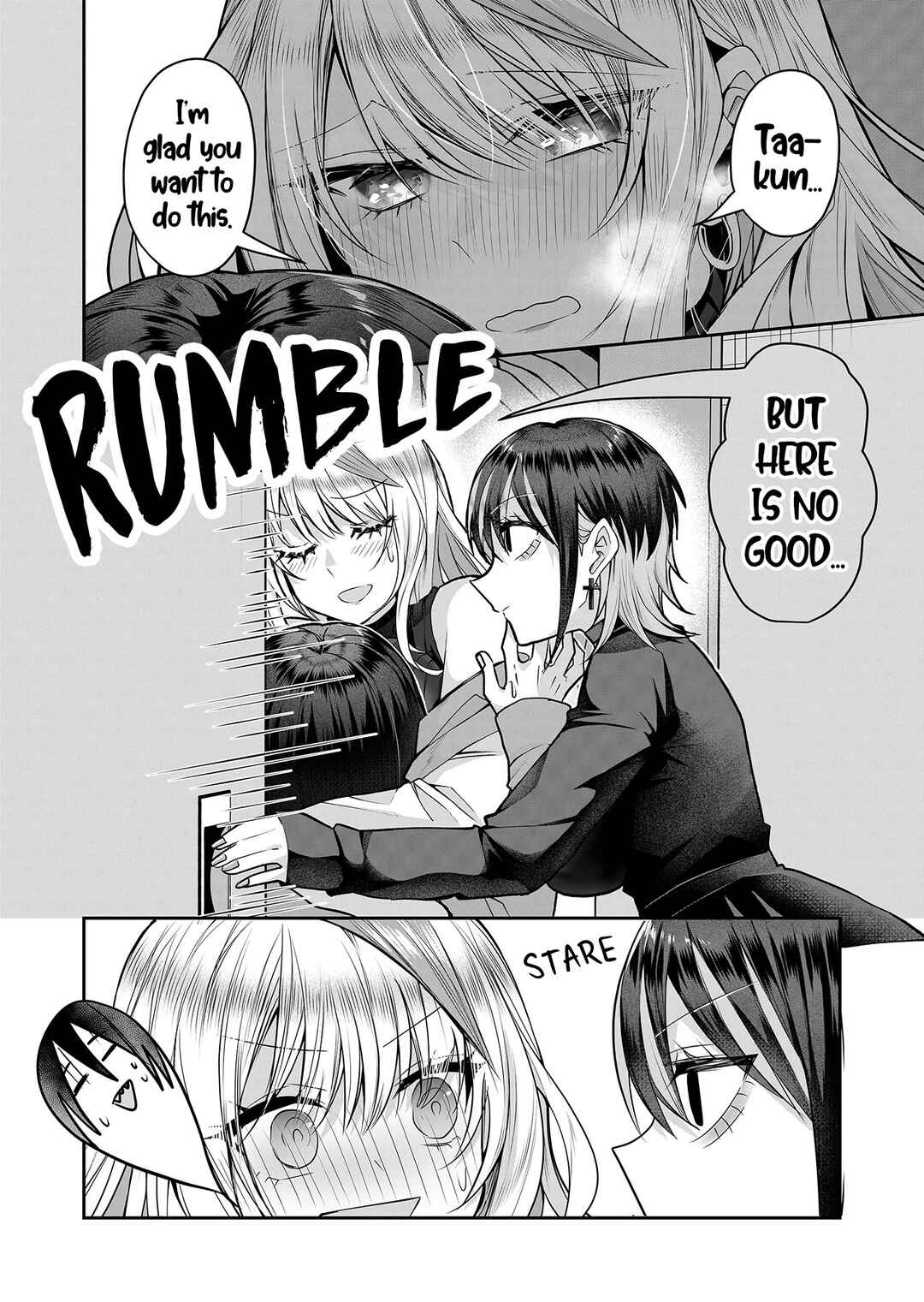Page 11 Chapter 10 Gal Yome no Himitsu