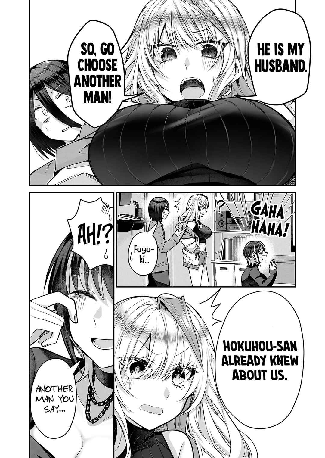 Page 13 Chapter 10 Gal Yome no Himitsu