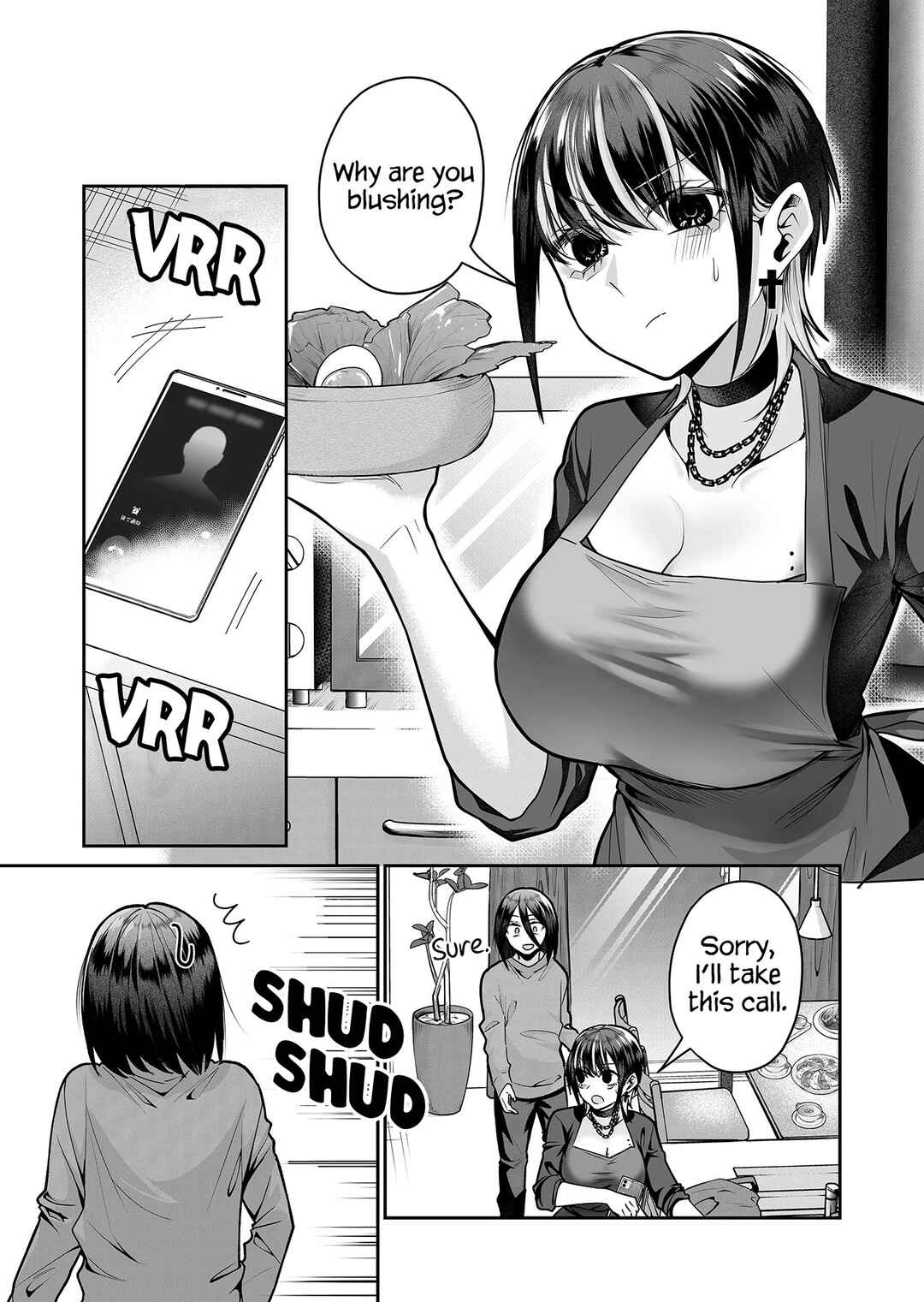 Page 6 Chapter 10 Gal Yome no Himitsu