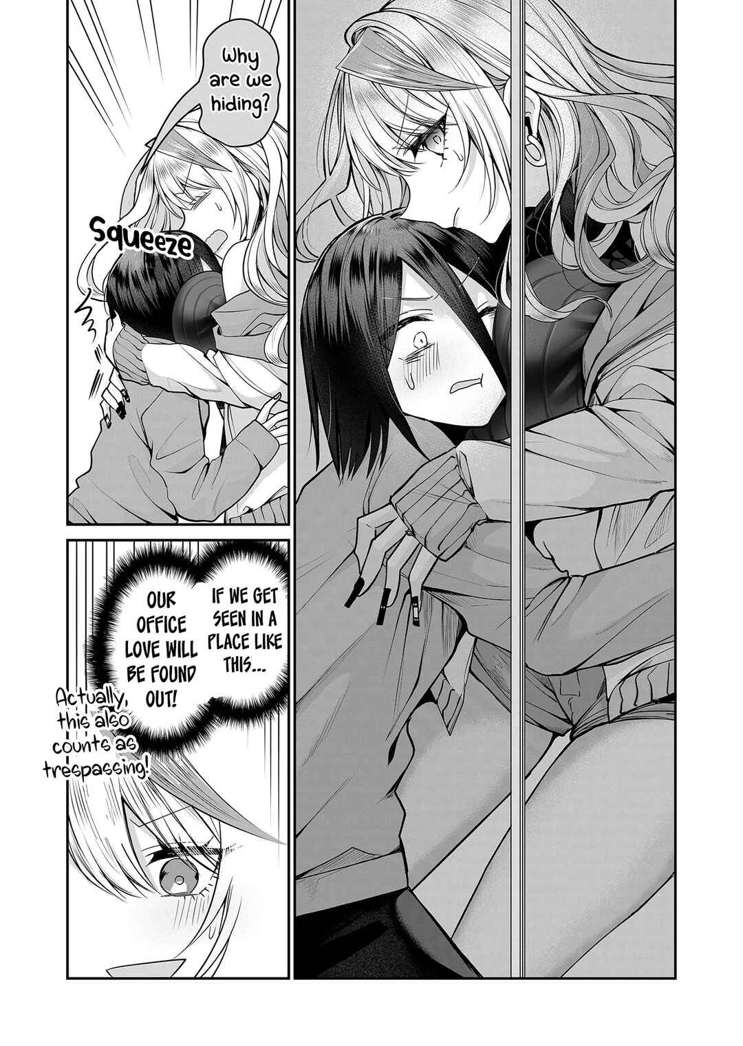 Page 9 Chapter 10 Gal Yome no Himitsu