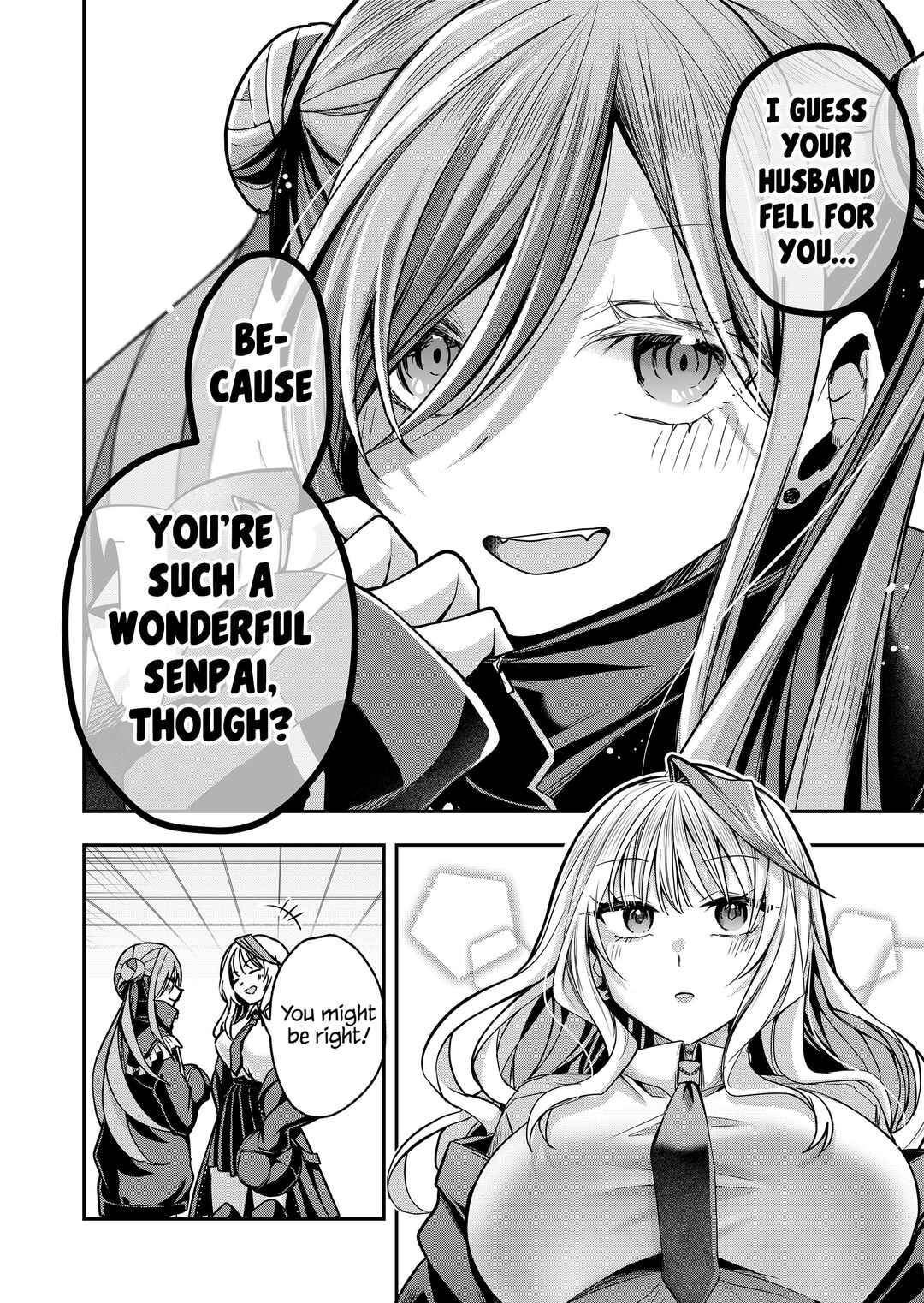 Page 10 Chapter 35 Gal Yome no Himitsu