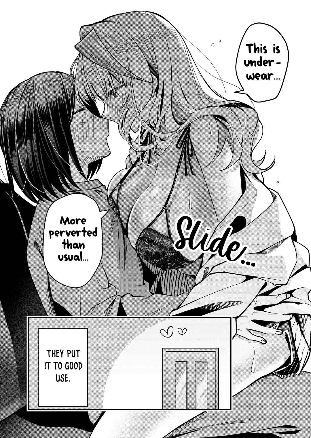 Page 14 Chapter 35 Gal Yome no Himitsu