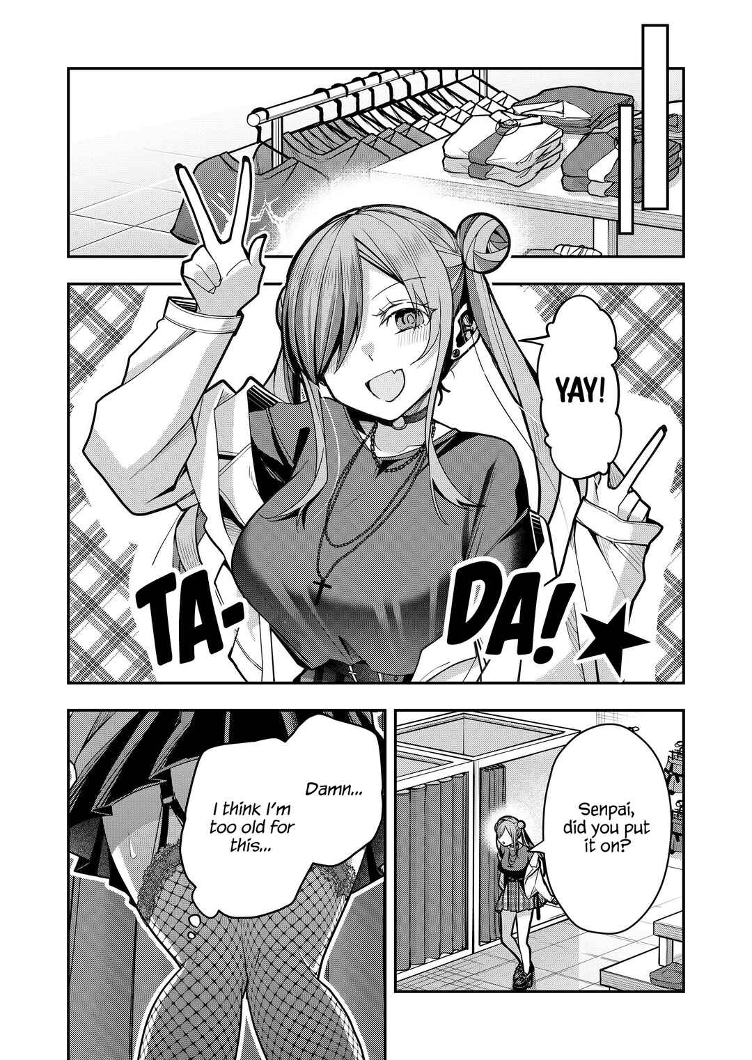 Page 5 Chapter 35 Gal Yome no Himitsu
