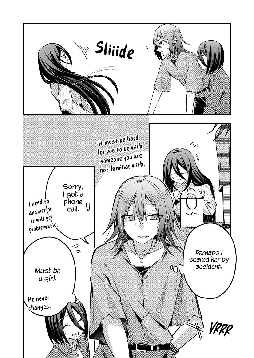 Page 10 Chapter 43 Gal Yome no Himitsu