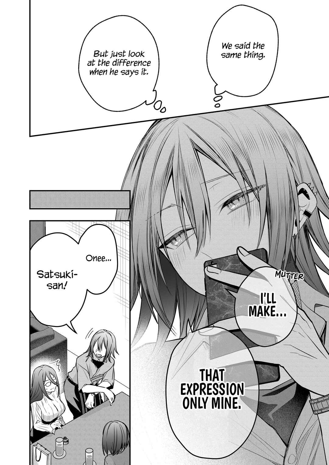Page 14 Chapter 43 Gal Yome no Himitsu