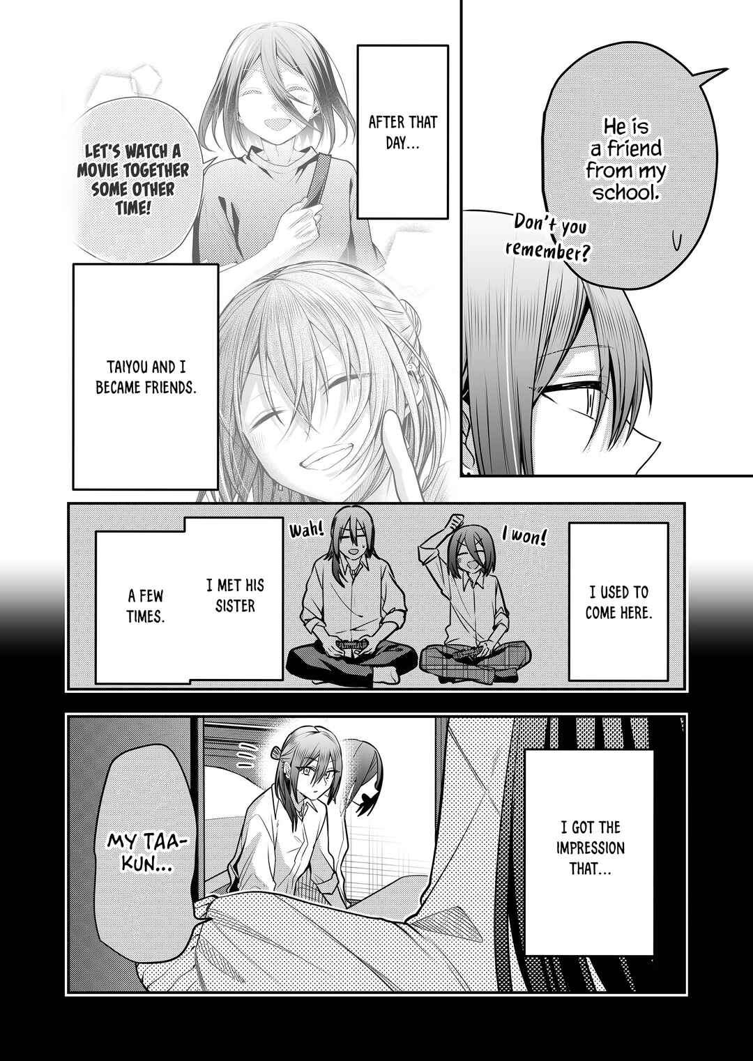 Page 6 Chapter 43 Gal Yome no Himitsu
