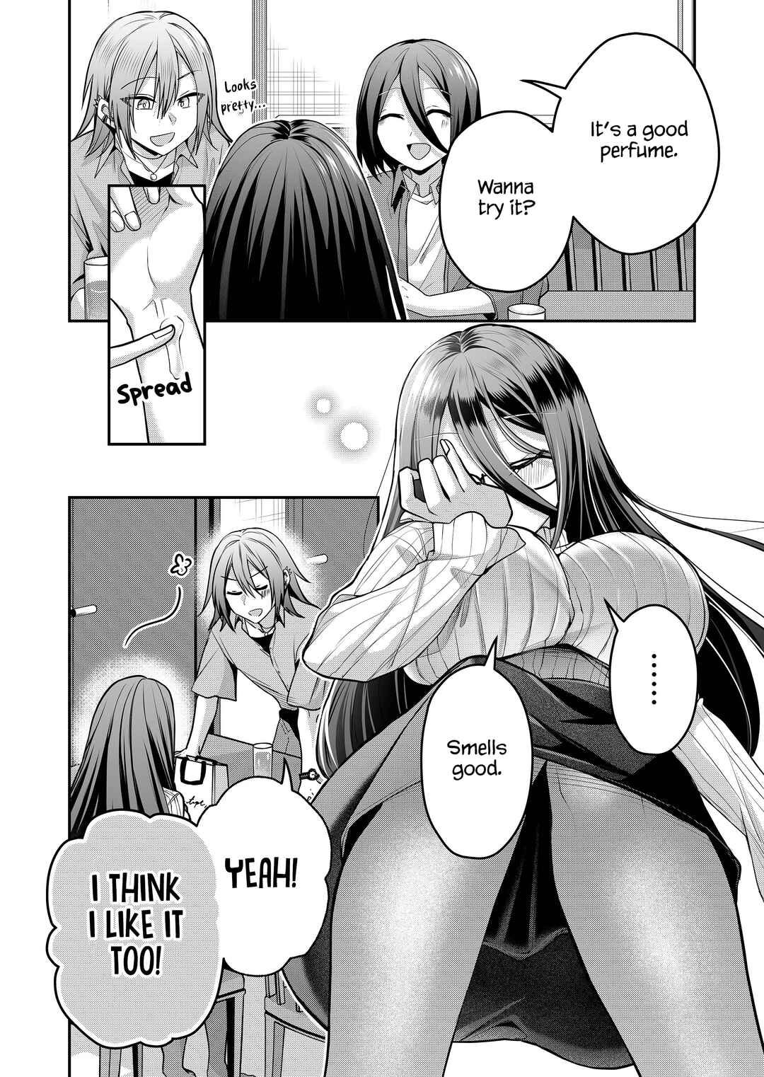 Page 9 Chapter 43 Gal Yome no Himitsu