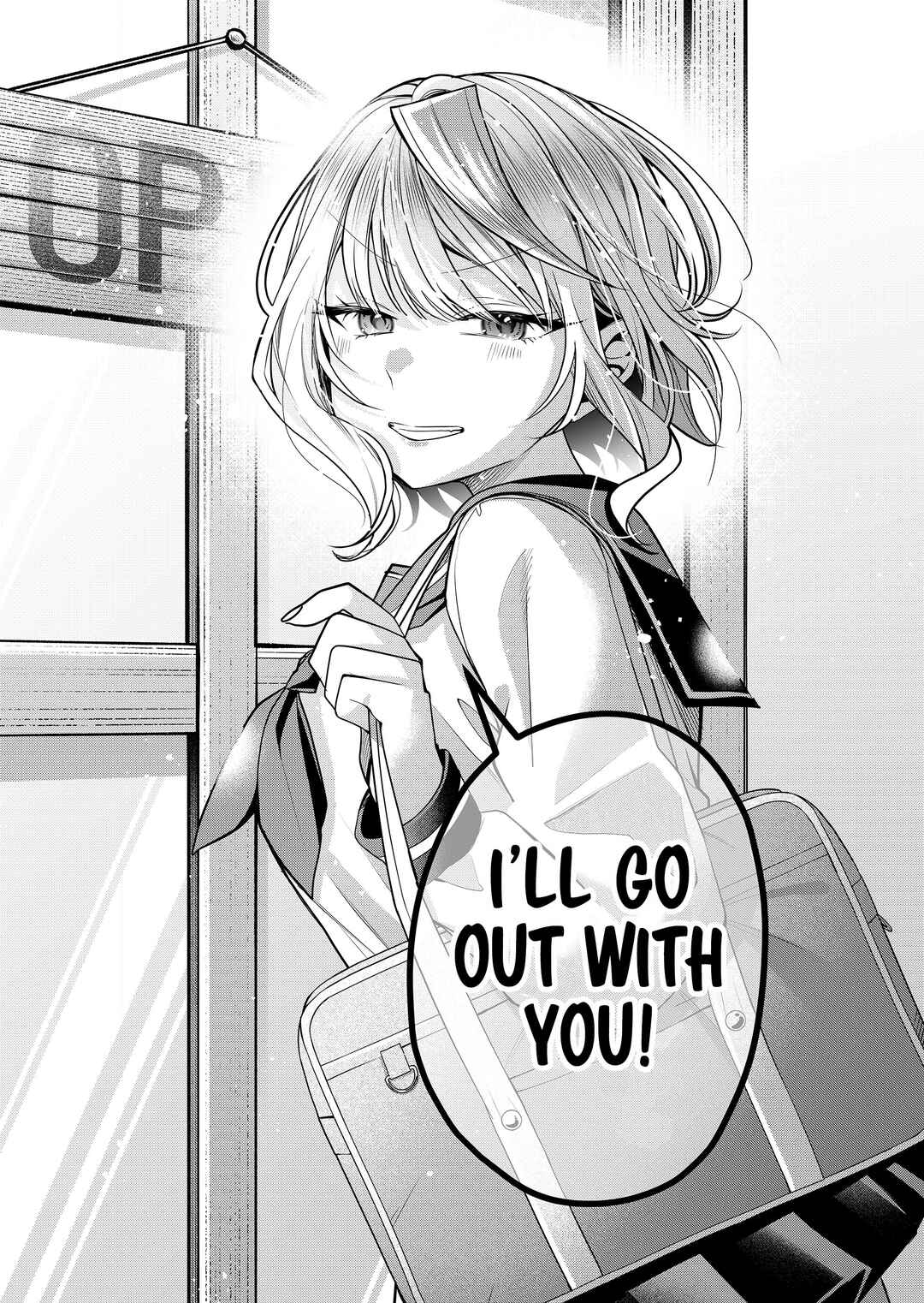 Page 13 Chapter 33 Gal Yome no Himitsu