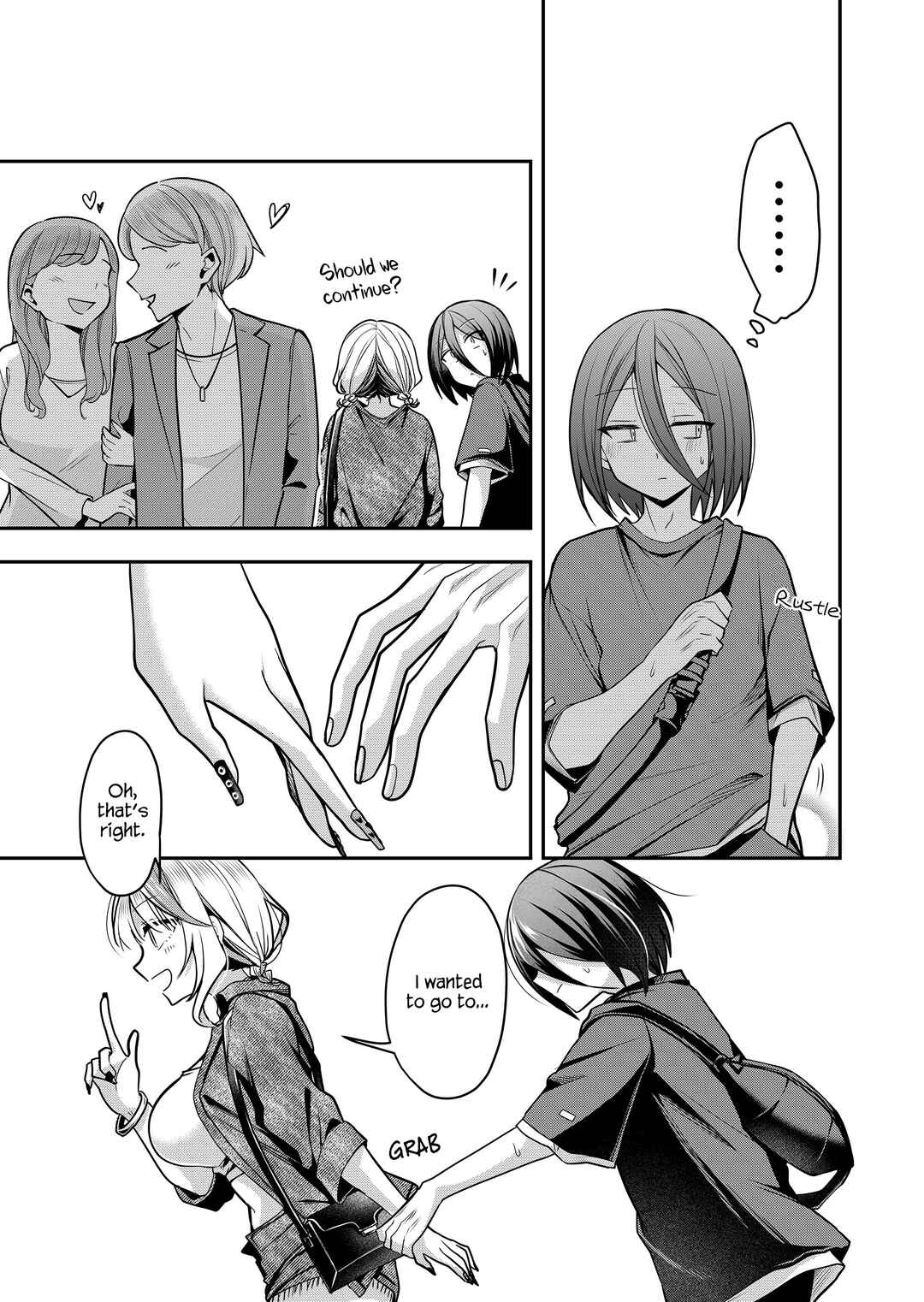 Page 19 Chapter 33 Gal Yome no Himitsu