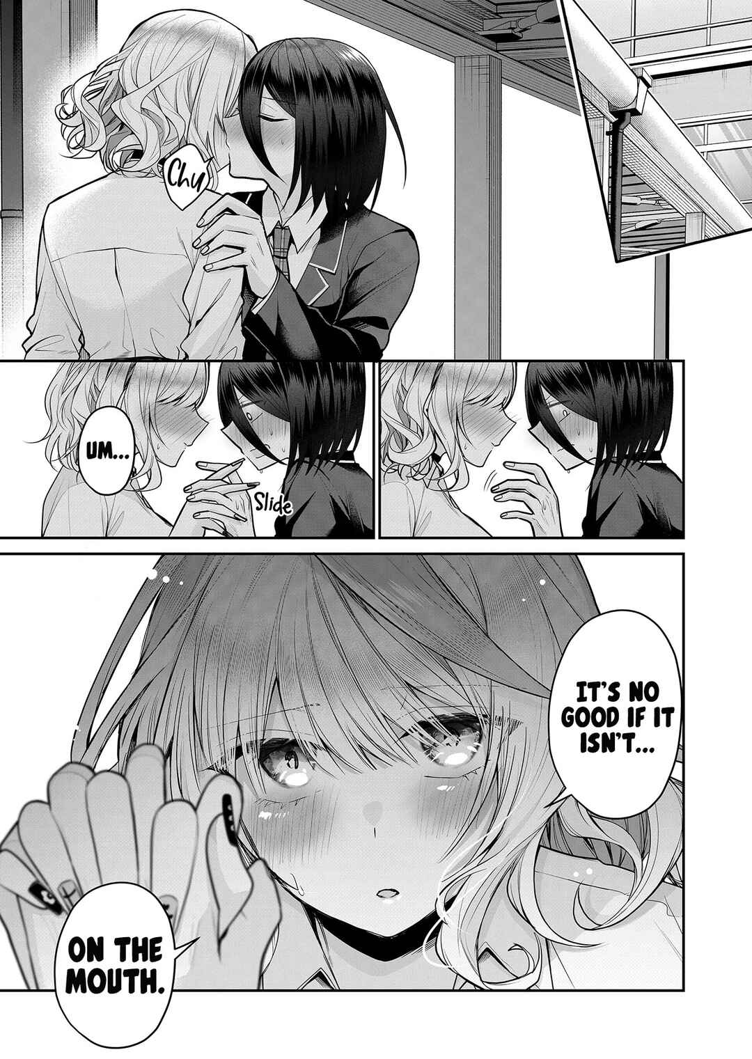 Page 10 Chapter 17 Gal Yome no Himitsu