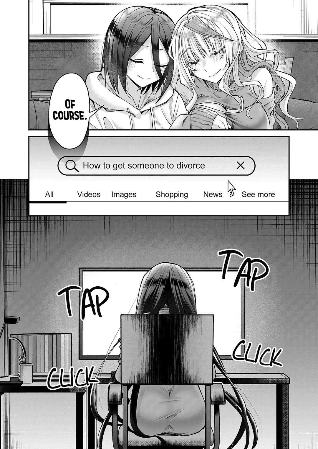 Page 15 Chapter 17 Gal Yome no Himitsu