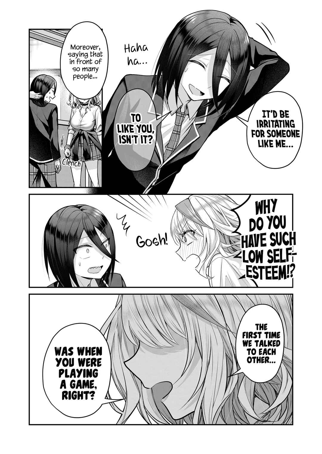 Page 5 Chapter 17 Gal Yome no Himitsu