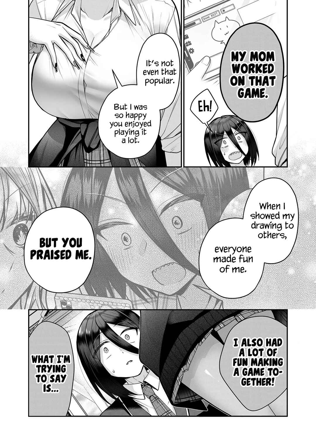 Page 6 Chapter 17 Gal Yome no Himitsu