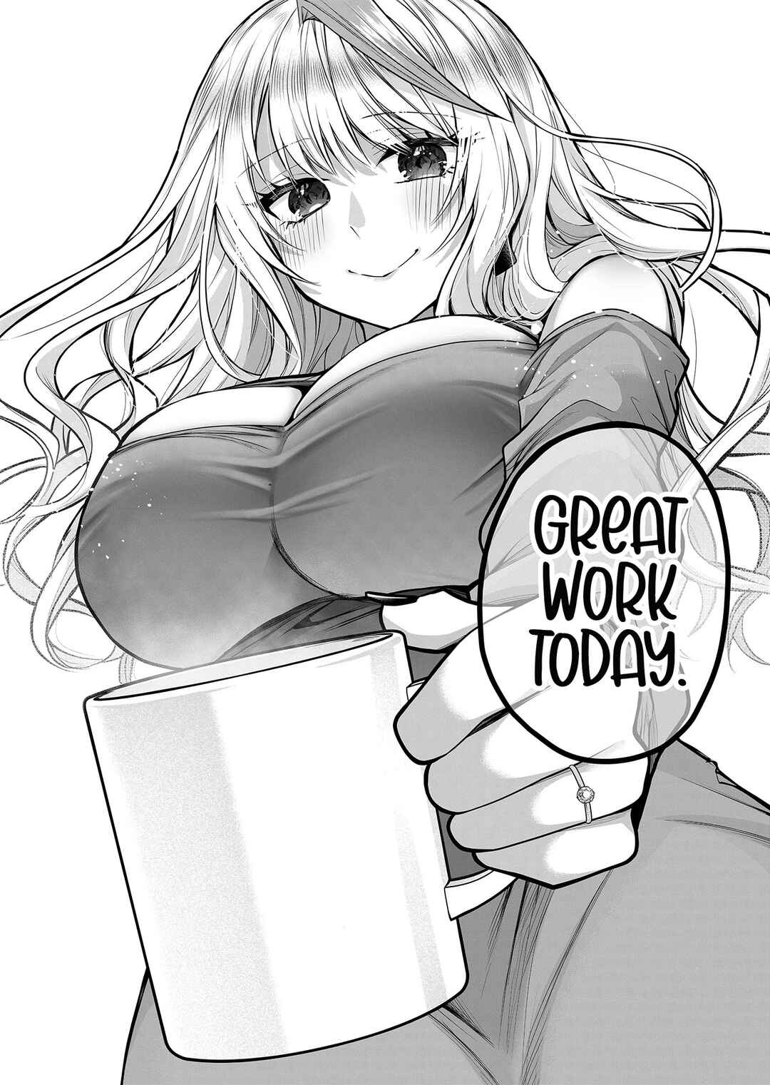 Page 13 Chapter 11 Gal Yome no Himitsu