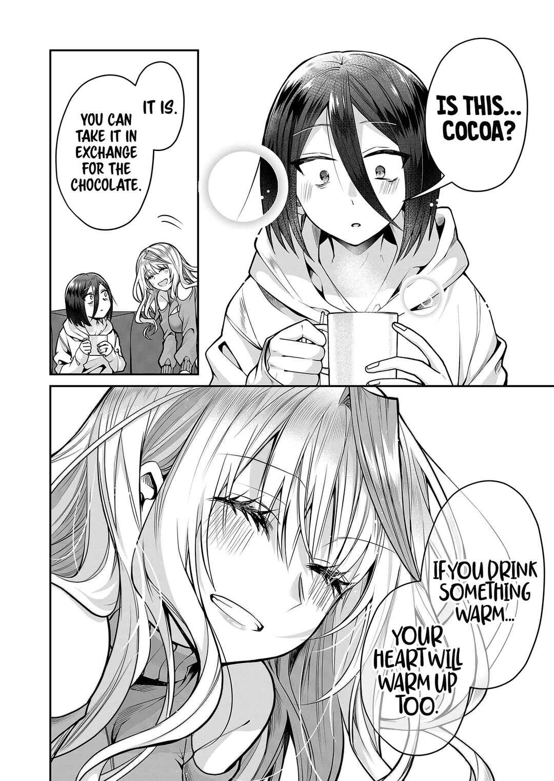 Page 14 Chapter 11 Gal Yome no Himitsu