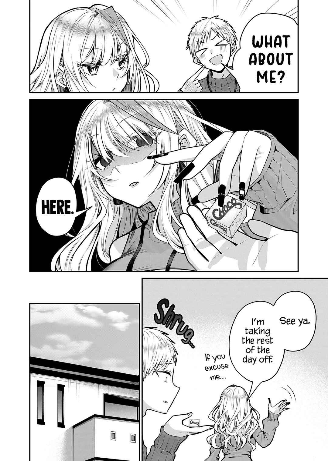 Page 3 Chapter 11 Gal Yome no Himitsu