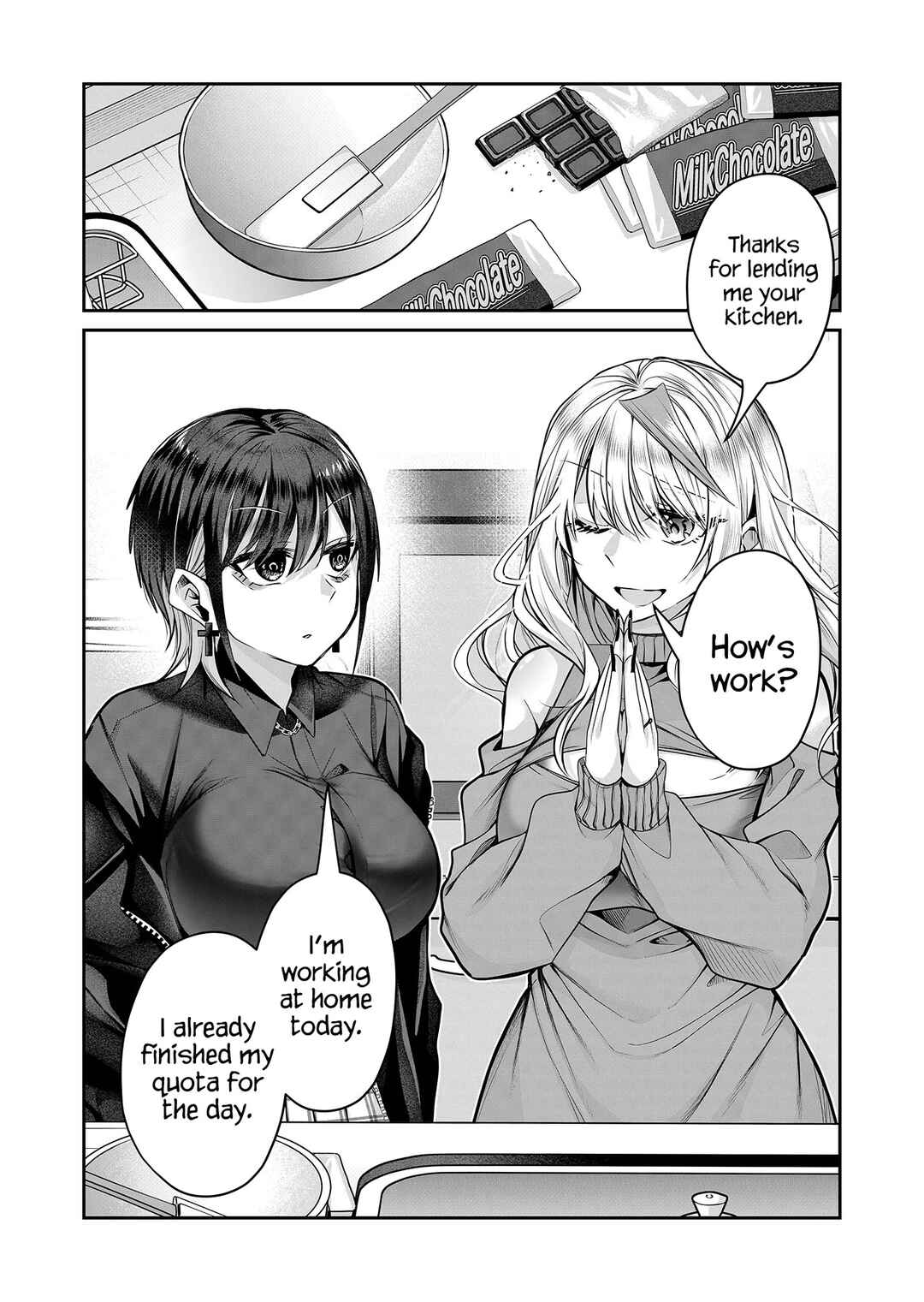 Page 4 Chapter 11 Gal Yome no Himitsu