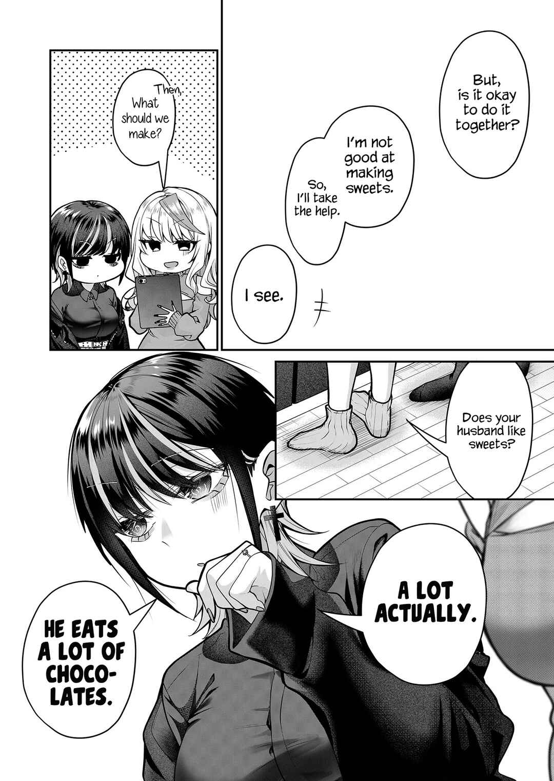 Page 5 Chapter 11 Gal Yome no Himitsu