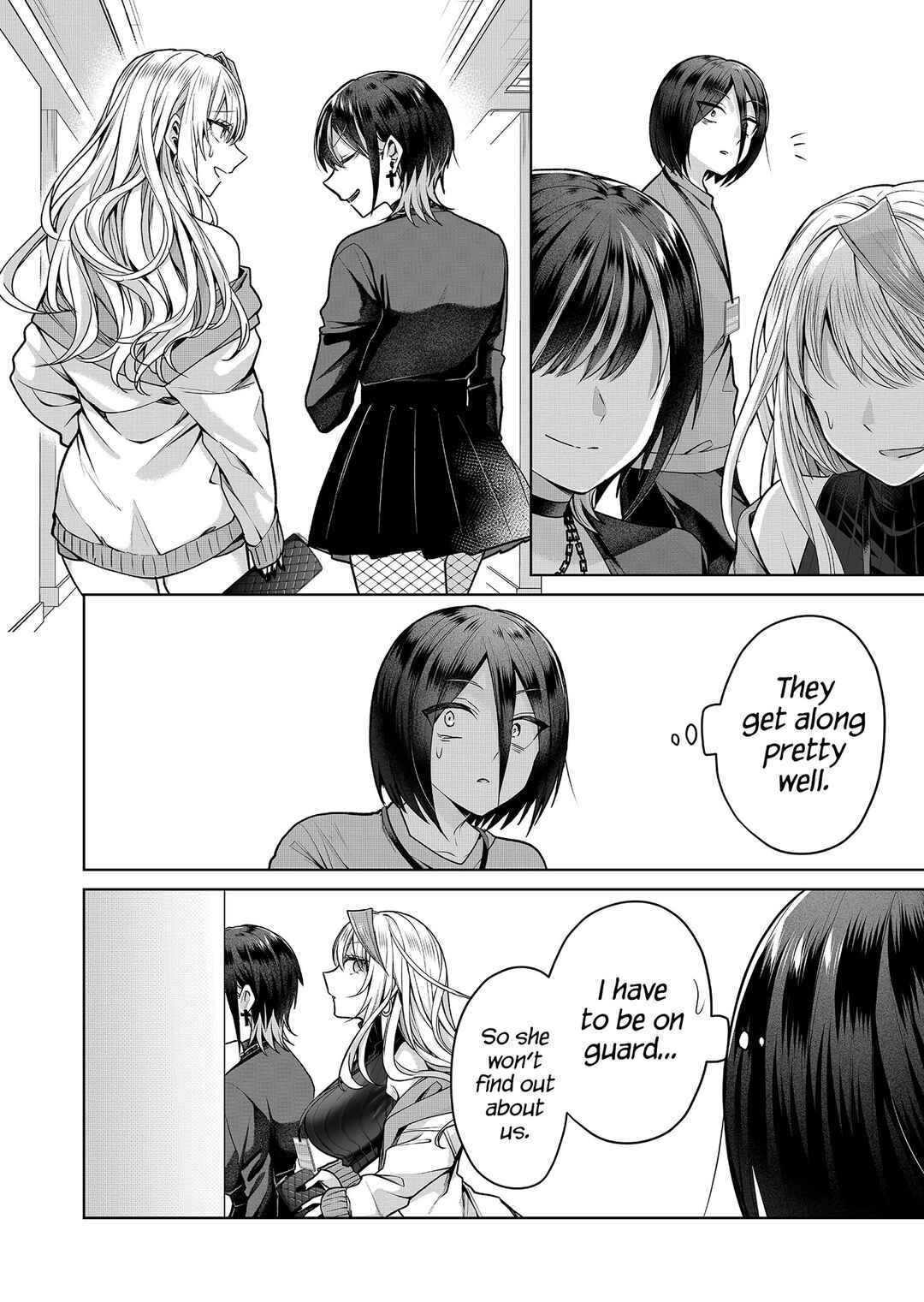 Page 10 Chapter 6 Gal Yome no Himitsu