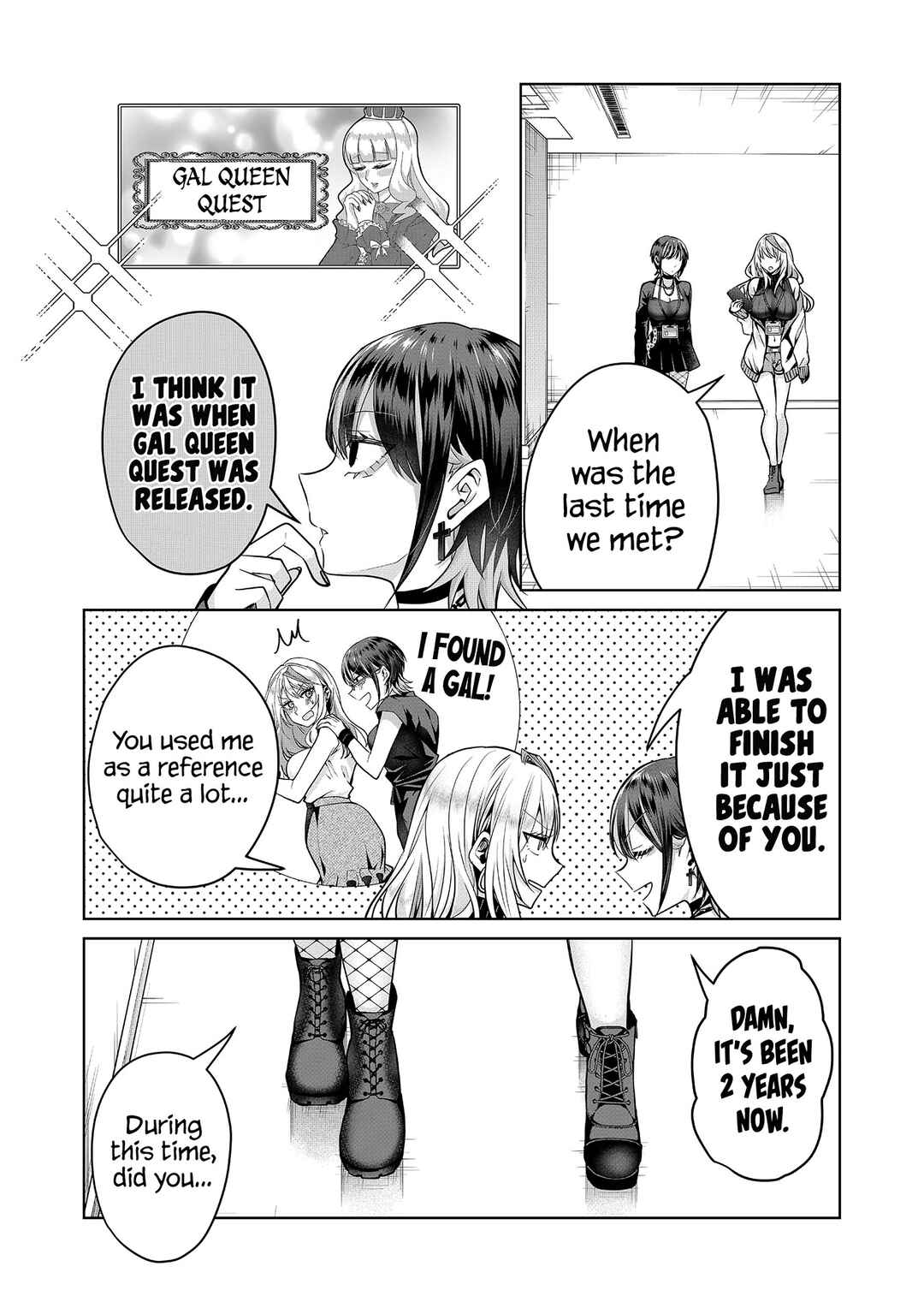 Page 6 Chapter 6 Gal Yome no Himitsu