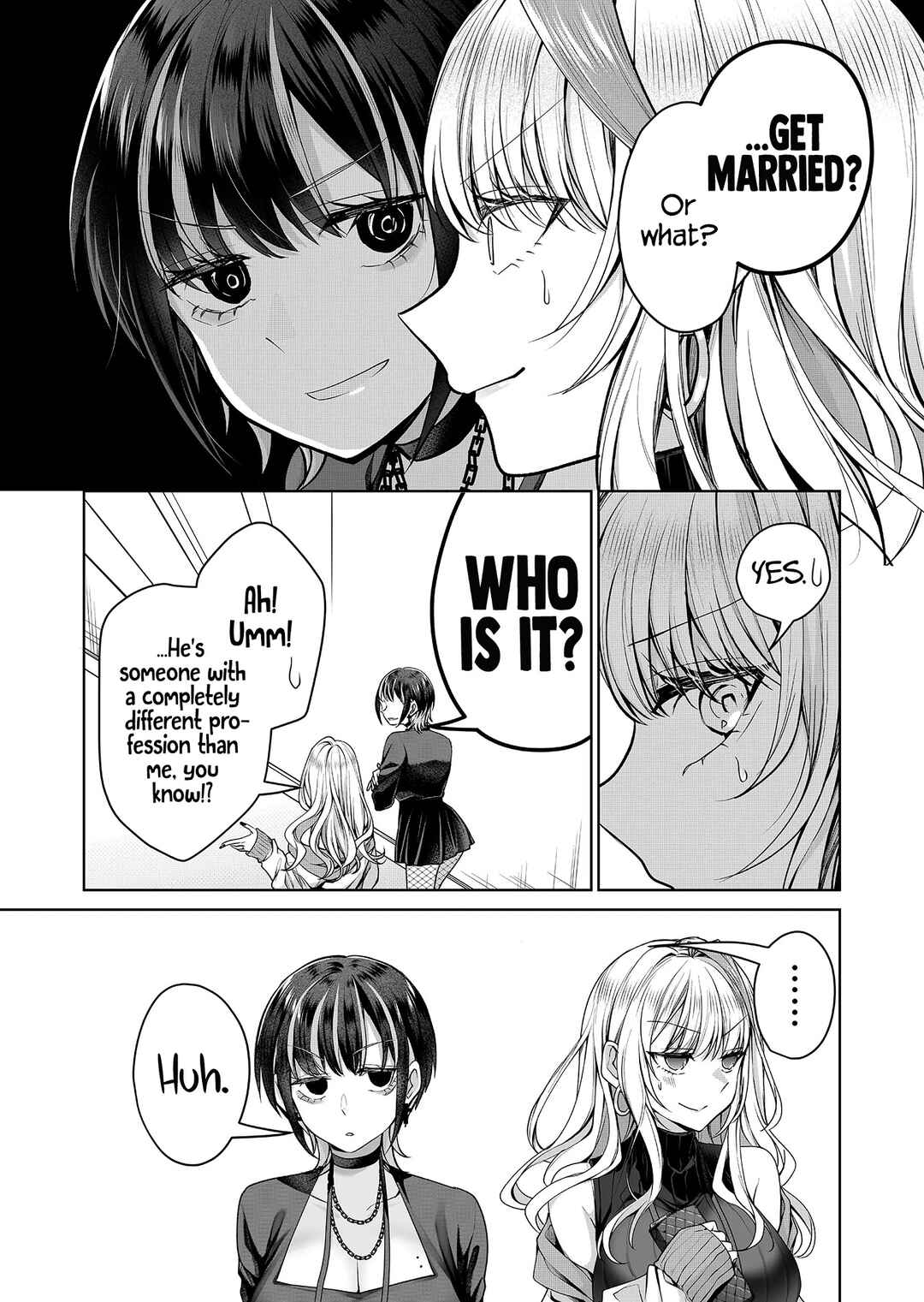 Page 7 Chapter 6 Gal Yome no Himitsu