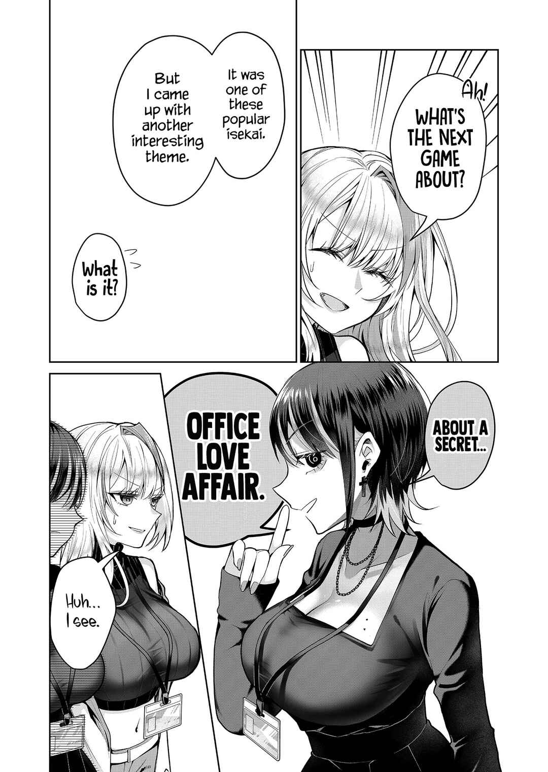 Page 8 Chapter 6 Gal Yome no Himitsu
