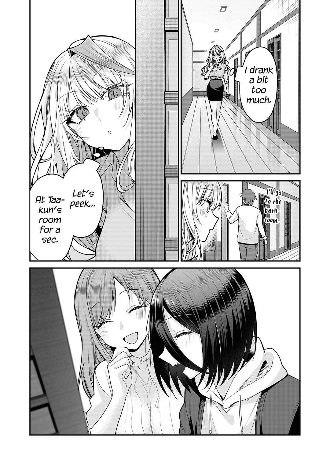 Page 11 Chapter 27 Gal Yome no Himitsu