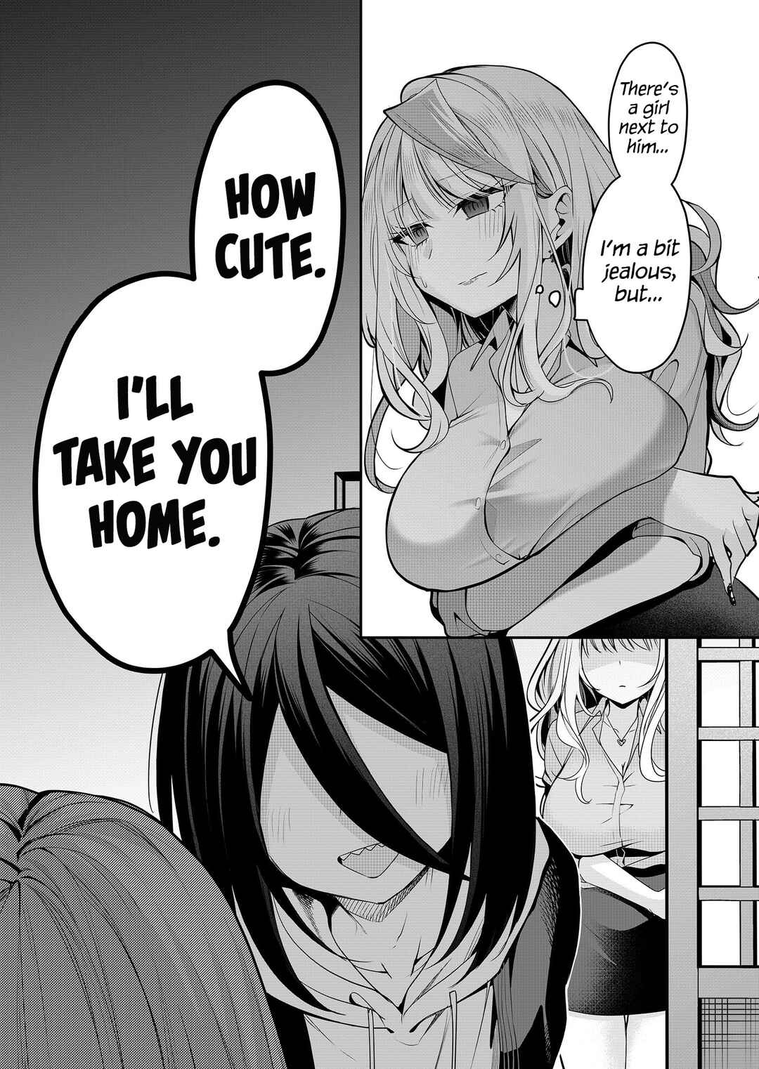 Page 12 Chapter 27 Gal Yome no Himitsu