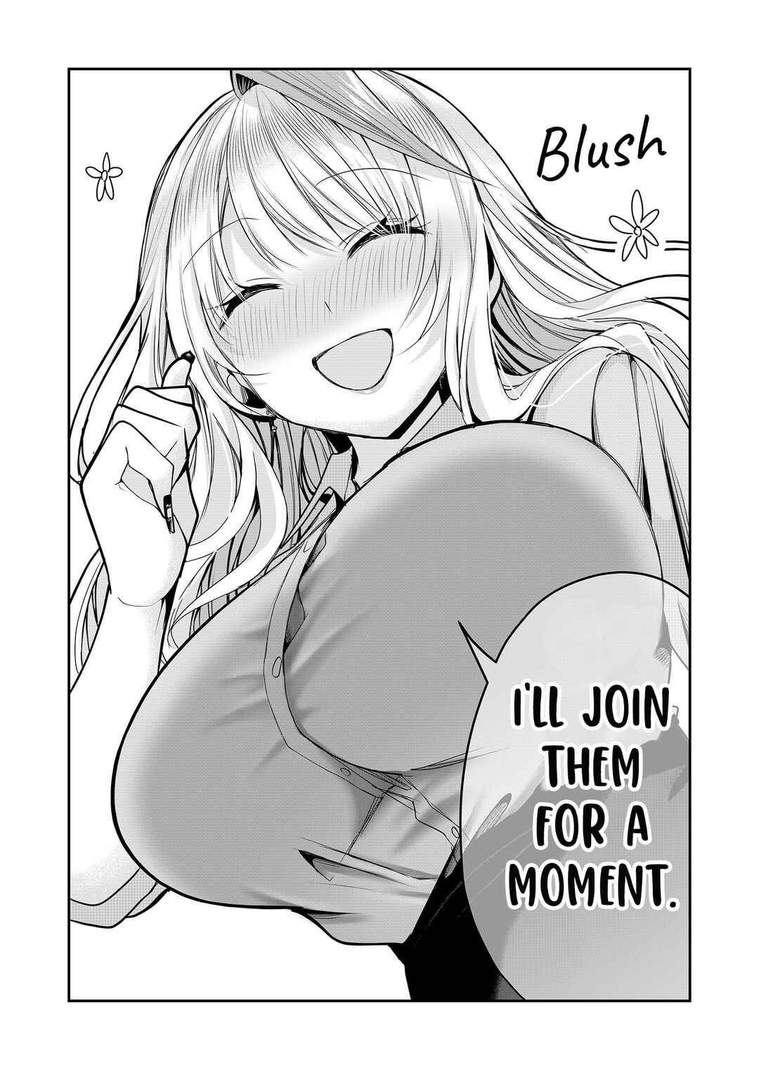 Page 15 Chapter 27 Gal Yome no Himitsu